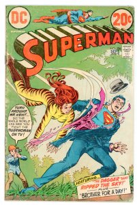 Superman #256 Curt Swan Nick Cardy Cover Zeena, the Amazon Girl FN