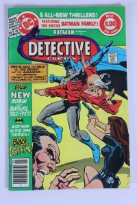 Detective Comics #490 (1980) Batman FNVF