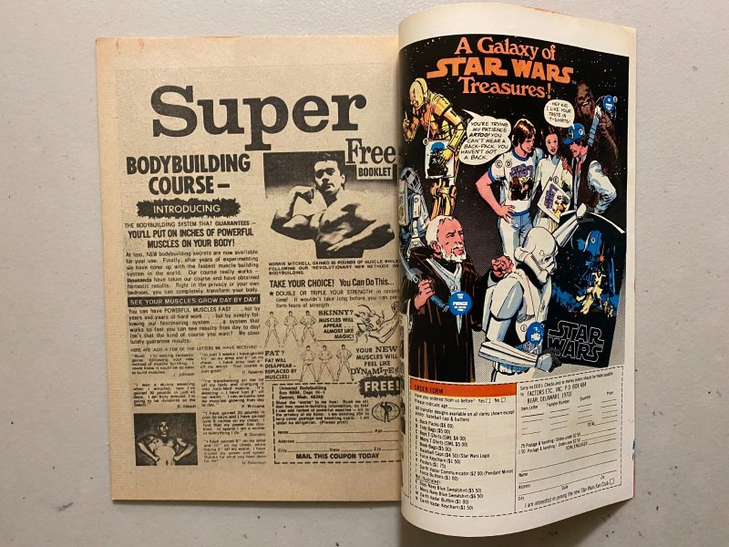 Marvel Team-Up #68 Man-Thing 7.0 (1978)