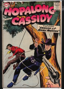 Tsubasa: Reservoir Chronicle CHARACTer GuiDE #130 (1958)