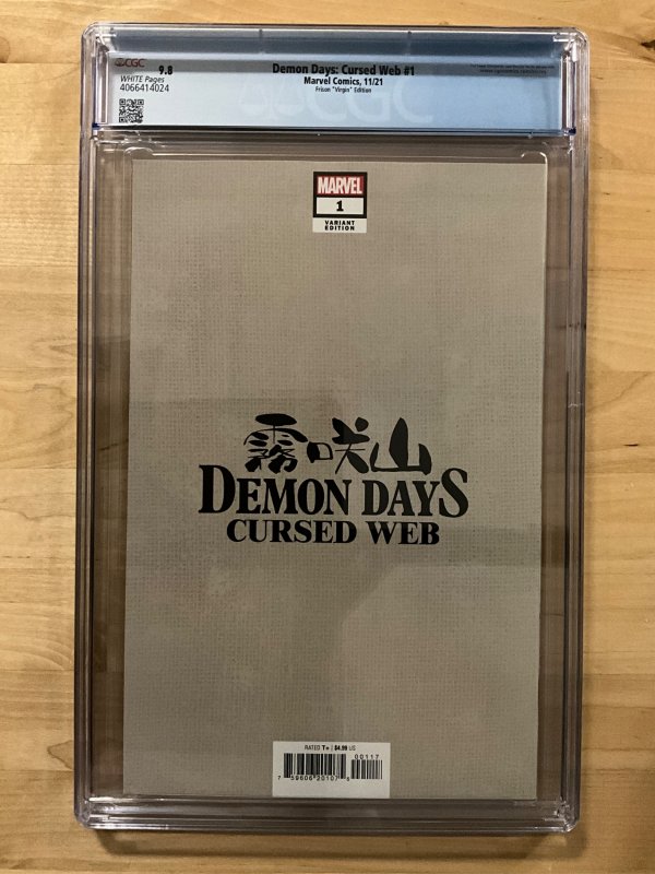 Demon Days: Cursed Web #1 Frison Virgin Edition CGC 9.8