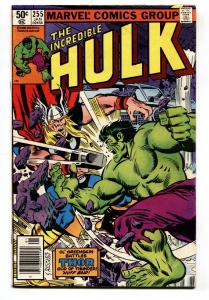 Incredible Hulk #255 Hulk VS. Thor battle cover-Comic Book VF+
