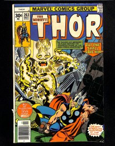Thor #263 (1977)