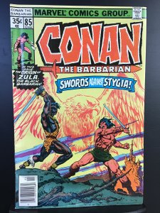 Conan the Barbarian #85 (1978)