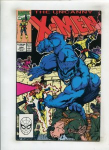 UNCANNY X-MEN #264 (9.2) JIM LEE!! 1990