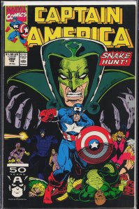 Captain America #382 Direct Edition (1991) Captain America