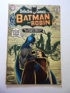 Detective Comics #403 VG Condition tape pull fc