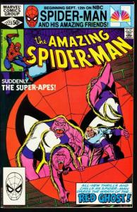 AMAZING SPIDER-MAN #223-1981-MARVEL-very fine VF