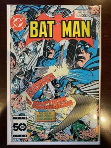 Batman #388 (1985) FN 6.0