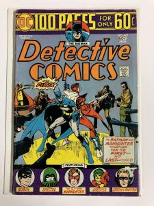 DETECTIVE 443 VG Nov. 1974 COMICS BOOK