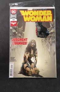 Wonder Woman #755 (2020)