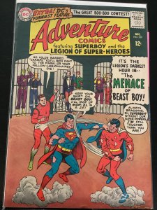 Adventure Comics #339 (1965)