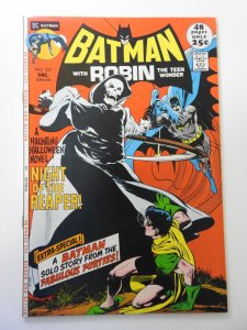 Batman #237 (1971) VF- Condition! ink bc