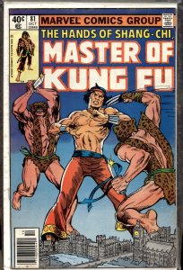 Master of Kung Fu #81 (1979) Master of Kung Fu / Shang-Chi