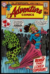 Adventure Comics 386 Starring Supergirl (Nov 1969, DC) 7.0 FN/VF