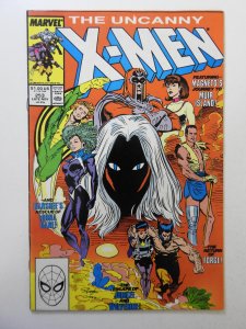 The Uncanny X-Men #253 (1989)