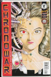 Chronowar #1 (1996)