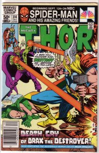 Thor   vol. 1   #314 FN Moench/Pollard, Drax the Destroyer