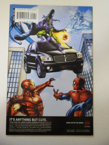 X-23: Target X #1 (2007) VF Condition