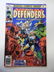 The Defenders #50 (1977) VF- Condition