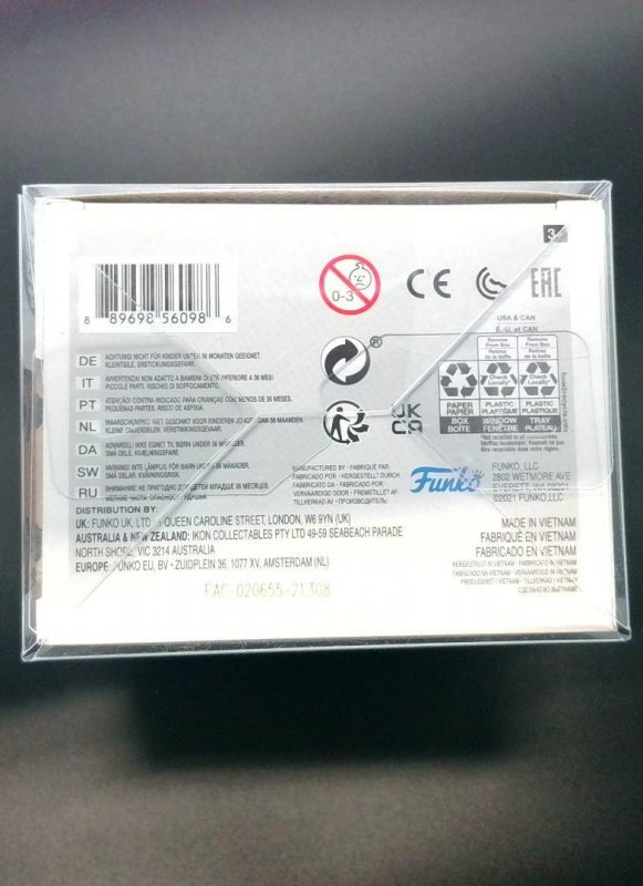 Funko Pop! Iden Versio #460, Star Wars Gaming Greats, GameStop Excl.