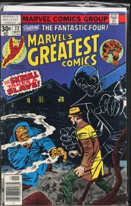 Marvel's Greatest Comics #72 (1977) Fantastic Four