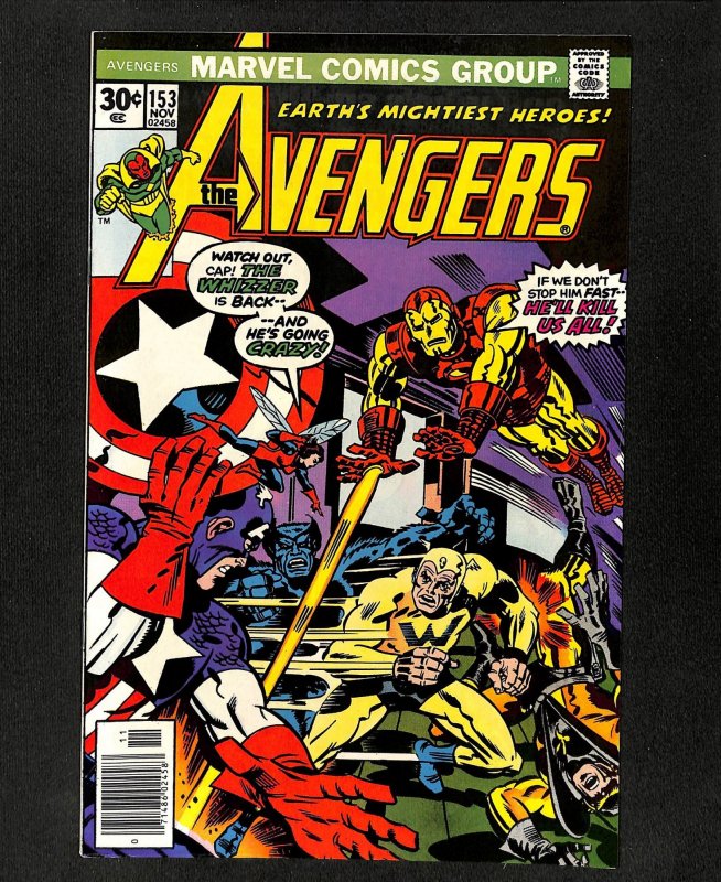 Avengers #153