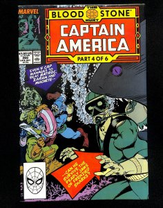 Captain America #360 1st Crossbones!