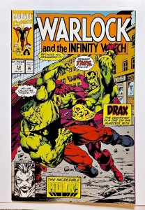 Warlock and the Infinity Watch #13 (Feb 1993, Marvel) 8.5 VF+  