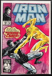 Iron Man #289 (1993) Iron Man