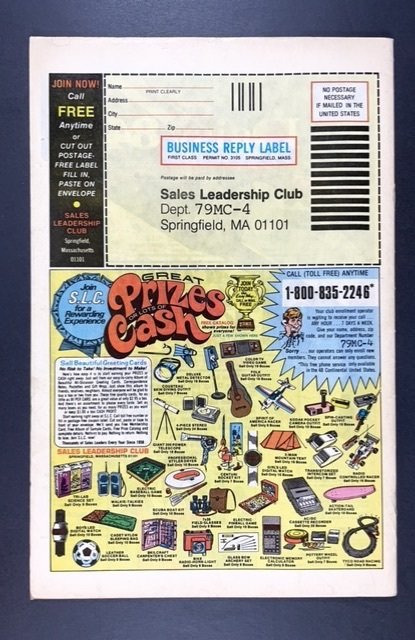 The Incredible Hulk #237 (1979)