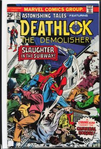 Astonishing Tales #32 (1975) Deathlok
