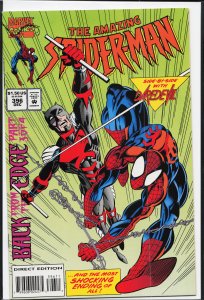 The Amazing Spider-Man #396 (1994) Spider-Man