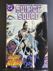 Suicide Squad #36 (1989)