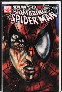 The Amazing Spider-Man #570 Ross Cover (2008)