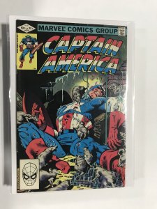 Captain America #272 (1982) Captain America [Key Issue] FN3B221 FINE FN 6.0