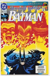 Detective Comics #661 (1993) Batman