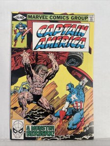 Captain America #244