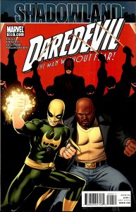 Daredevil #509 (2010) Daredevil