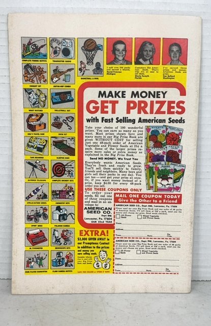 Daredevil #64 (1970)