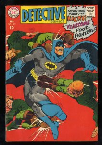 Detective Comics #372 VG+ 4.5 Batman!