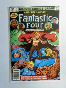 Fantastic Four (1st Series) Annual #14, Newsstand Edition 7.0 (1979)