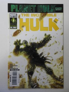 Incredible Hulk #105 (2007) VF+ Condition!