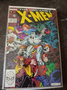 THE UNCANNY X-MEN #235 VF/NM