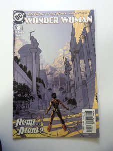 Wonder Woman #191 (2003)