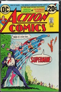 Action Comics #426 (1973) Superman