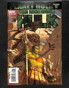 Incredible Hulk #100 (2007)