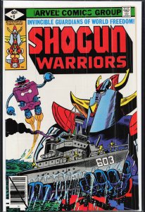 Shogun Warriors #8 (1979) The Shogun Warriors