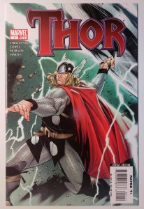 Thor #1 (9.4, 2007)