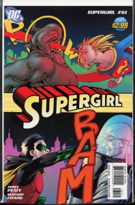 Supergirl #61 (2011) Supergirl